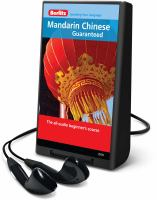 Mandarin_Chinese_guaranteed